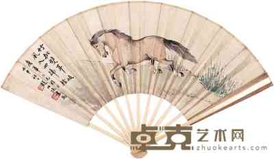 赵叔孺 1932年作 马 成扇 